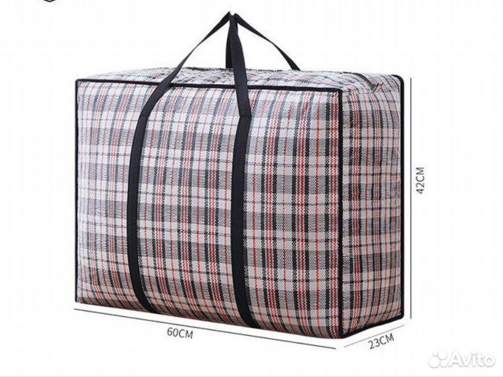 Вечеринка в стиле 90 Вся атрибутика в наличии