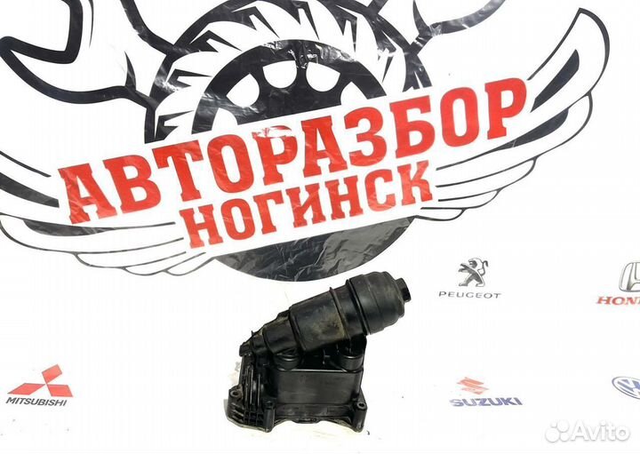 Корпус масляного фильтра бмв n57d30