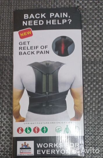 Корректор осанки