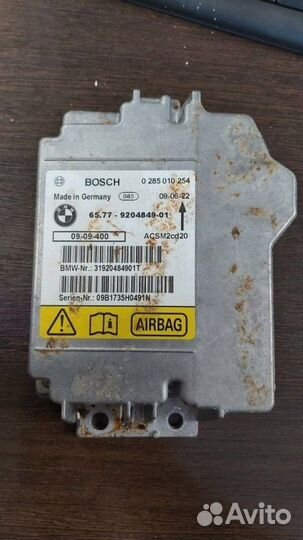 Блок управления airbag Bmw X6M E71 S63B44A 2009