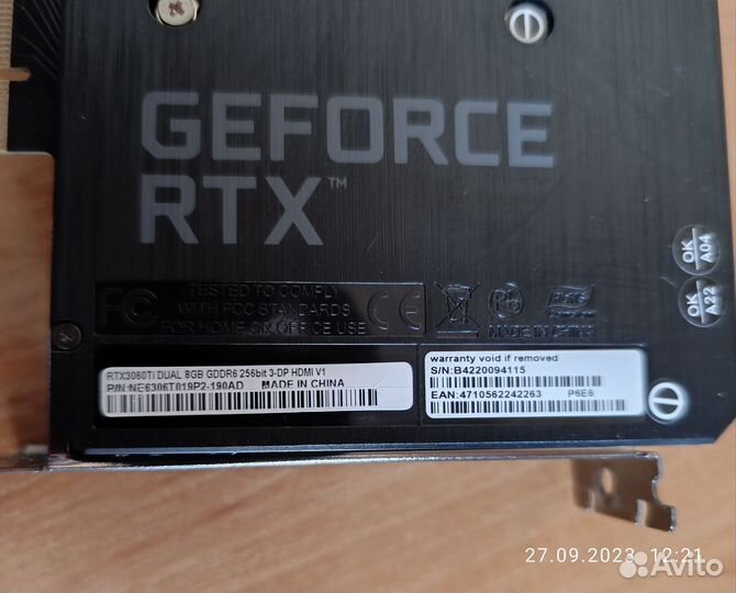 Видеокарта rtx 3060 ti