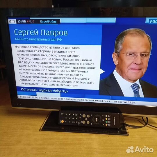 Телевизор ЖК бу 22д