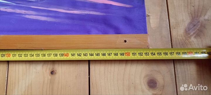 Веер настенный большой