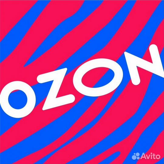 Администратор ozon