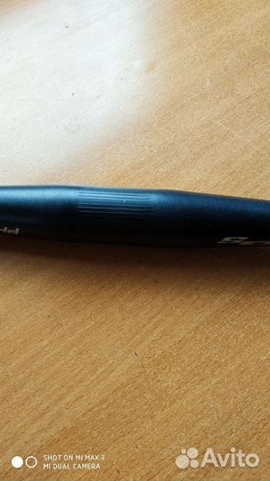 Руль для велосипеда