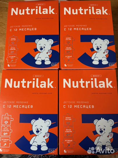 Детская смесь