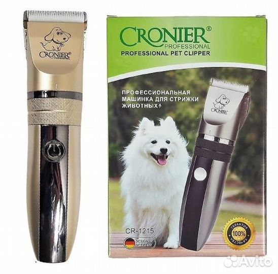 Машинка для стрижки животных CR-1215