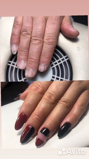 Мастер маникюра на дому