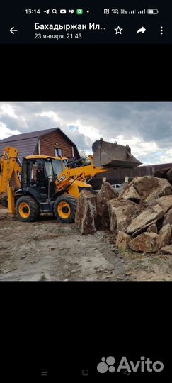 Услуги экскаватора погрузчика JCB