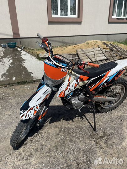 Kayo k1mx