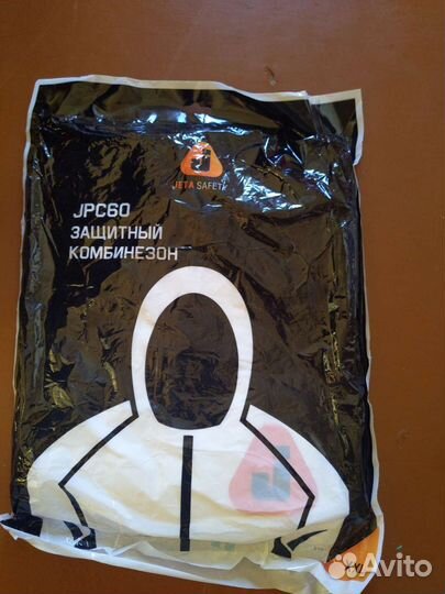 Защитный комбинезон 