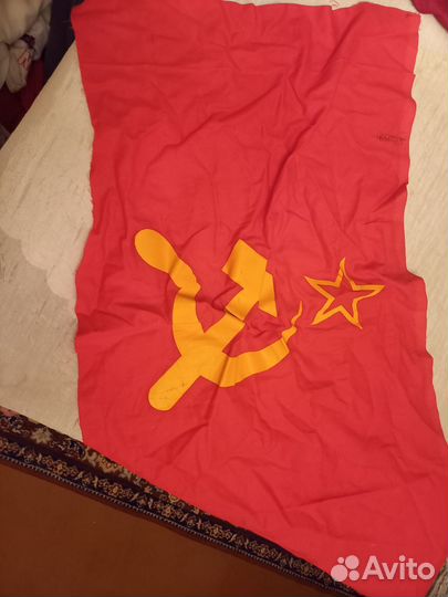 Знамя флаг вымпел СССР Ленин символика