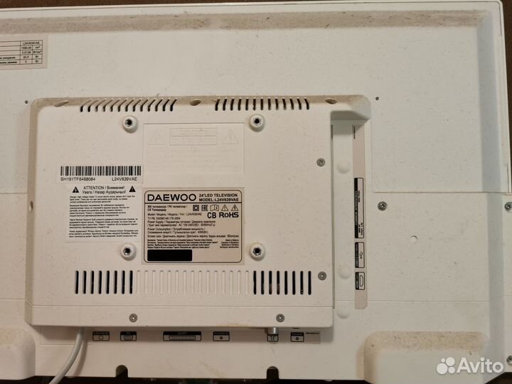 Телевизор бу