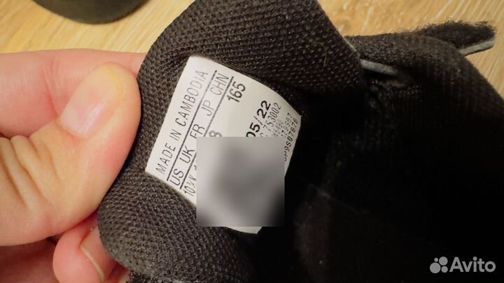 Кроссовки adidas. Оригинал