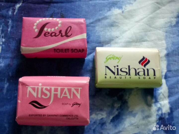 Мыло туалетное, выкупили по талонам в 80-ых