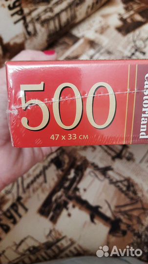 Пазл новый Castorland 500