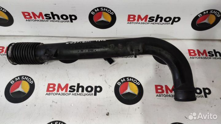 Патрубок воздушного фильтра Mercedes-Benz V 220