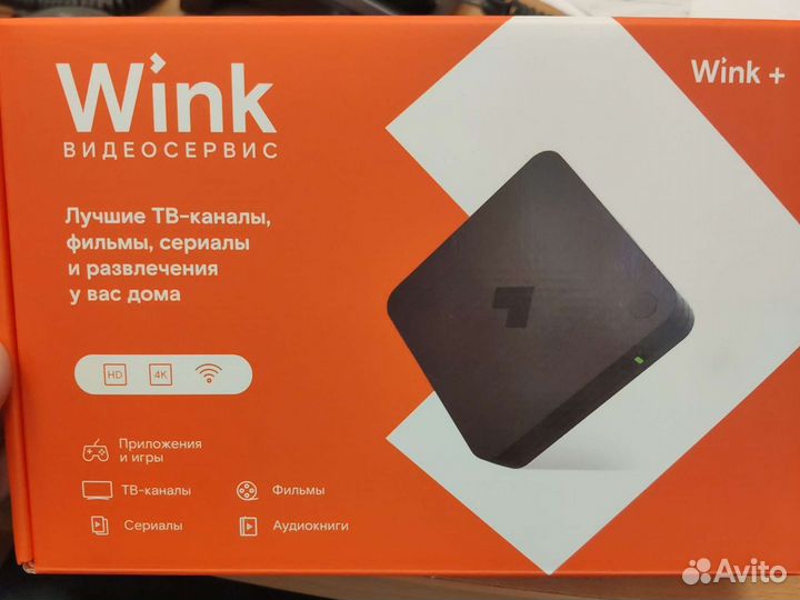 Wink Android TV приставка Ростелеком