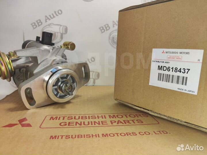 Трамблер Mitsubishi Lancer Colt 4G13 4G15 2 контак