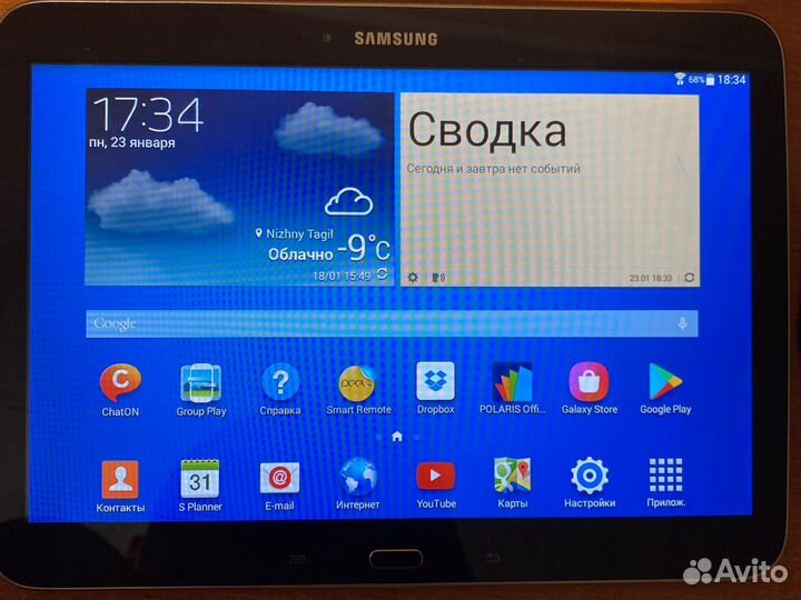 Samsung