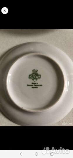 Сервиз кофейный /Детский. Земляника. ГДР