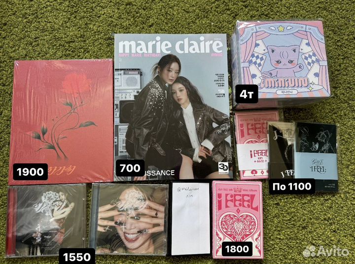 Карты g idle aespa itzy bts bp billlie