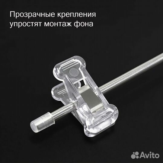 Хромакей зелёный со Стойкой для предметной съёмки