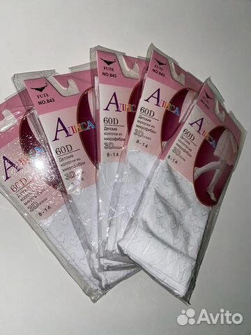 Детские колготки из микрофибры