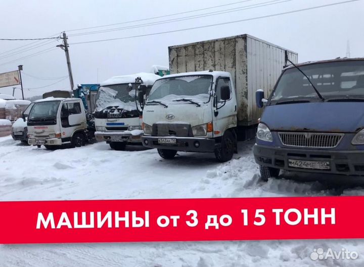 Доска