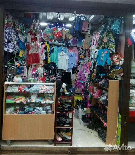 Готовый Бизнес.Обмен на авто,прицеп.мотоблок.и.т.д