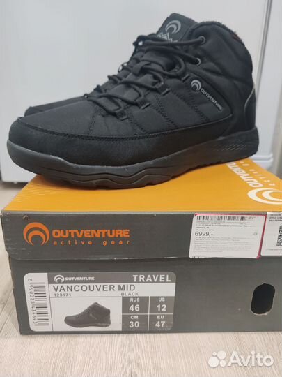 Ботинки мужские демисезонные