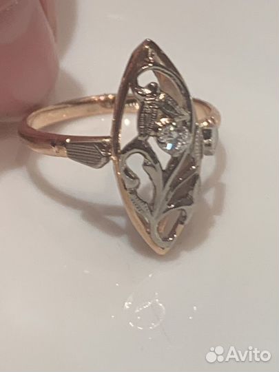 Золотое кольцо с бриллиантами СССР проба 583