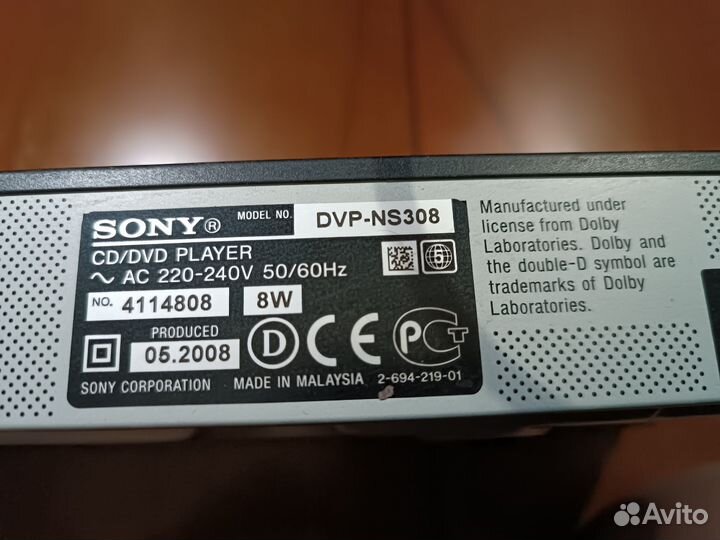 DVD Sony dvp-ns308