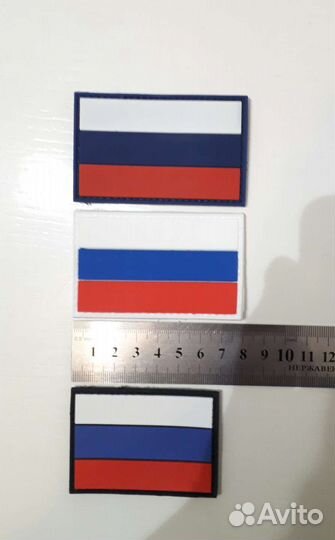 Нашивки шевроны патчи