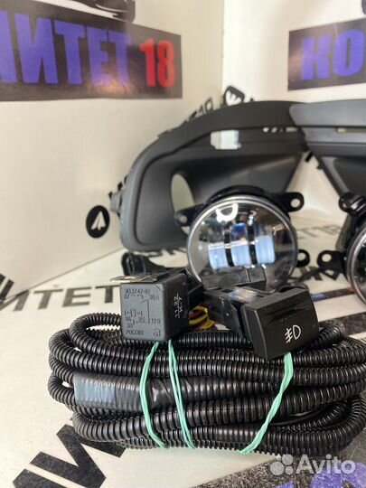 Полный комплект подключения птф LADA Granta FL