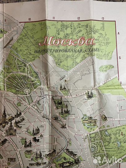 Иллюстрированная схема Москвы и справочник