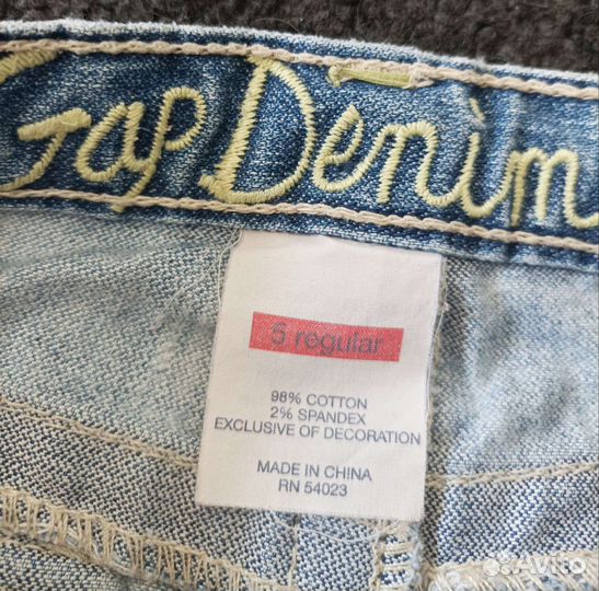 Юбка джинсовая