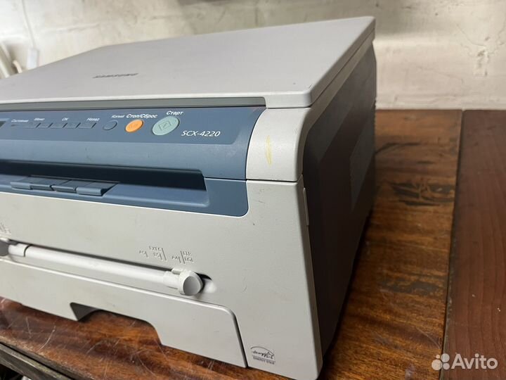 Мфу samsung scx-4220