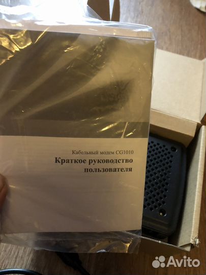 Отдам мешок шнуров, пультов, модем