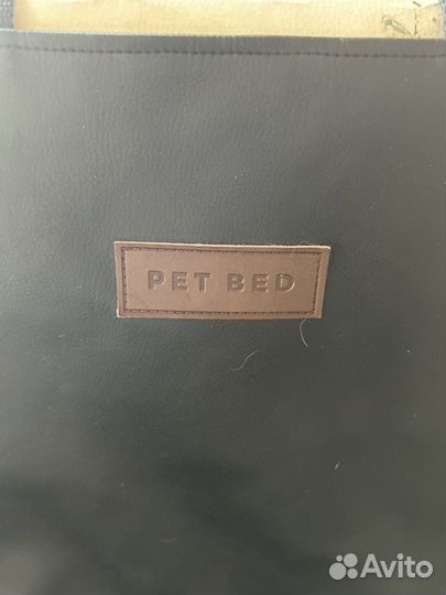 Авто кресло лежак для собак pet bed