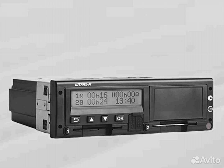Тахограф Штрих (Новый) с нкм. Годовая гарантия