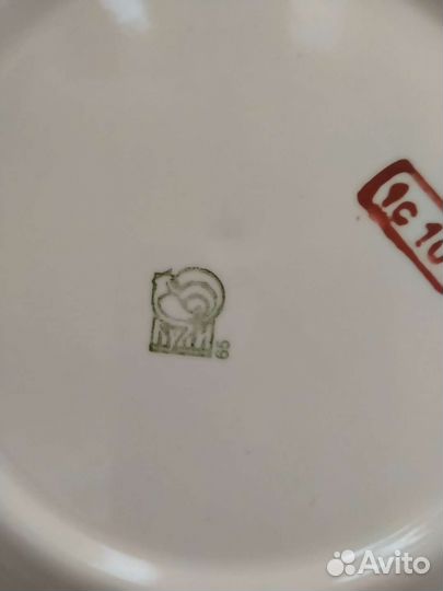 Набор тарелок будянского завода буди
