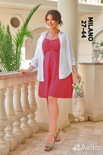 Костюм двойка женский до 60 р