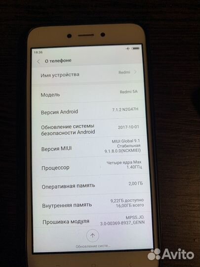 Xiaomi Redmi 5A, 2/16 ГБ