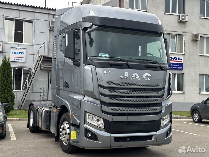 JAC K7, 2023