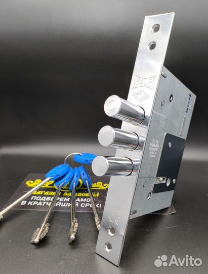 Замок врезной Kale Kilit 257L CR 5 длинных ключей
