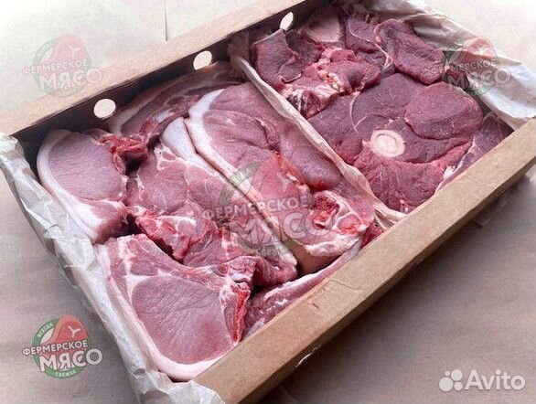 Свинина Говядина