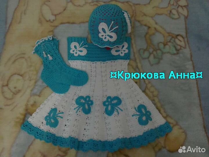 Вяжу на заказ