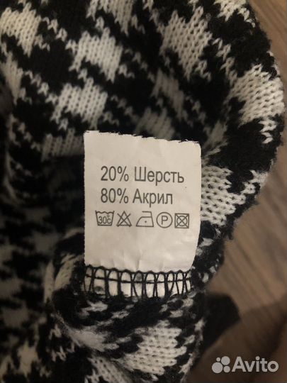 Жилетка женская