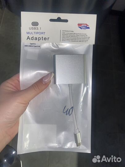 Переходник адаптер type-c новый